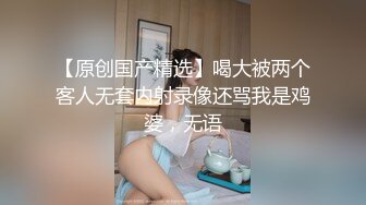 极品娇小身材小美女