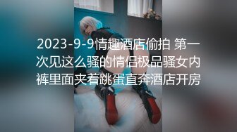 11/20最新 素人女孩想尝试男友以外的男人花式姿势操逼啪啪VIP1196