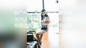 12/01精选360主题白床绿色主题-就是要把妳给弄醒，舔奶头让妳想要。