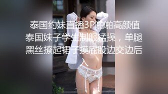 河北铺三妯娌二掌柜出轨VS河北铺女销售1女V3老板～全网疯求独家放送！