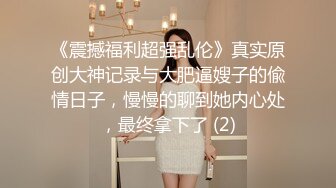 国产AV 星空无限传媒 XKG005 把保洁的女儿按在沙发强奸 悠悠