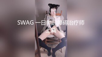 商城女厕TP白衣紧身裤漂亮美女嘘嘘