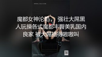 少女就是会撩人啊穿着透视情趣黑丝用美腿不停挑逗