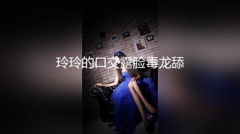 蜜桃美女被暴操，骚女+-超级-调教-妹妹-老板娘