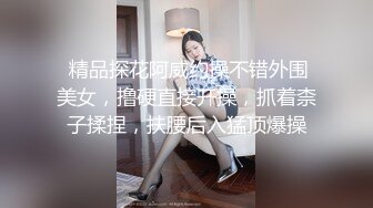 【重度BDSM】韩国巅峰女S「Yerin」OF重度调教私拍 男女奴一边做爱一边受刑，大幅超越常规调教【第十五弹】 (1)