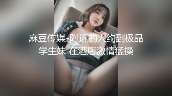 (中文字幕) [MIAA-333] 被戴着大号避孕套的巨根NTR的巨乳人妻田中宁宁