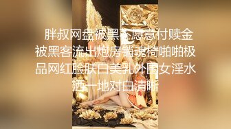    灰丝高挑模特极品女神，和中年男友的日常性爱，花样很多，解锁超多姿势