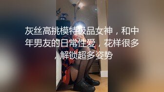 在家操骚妻