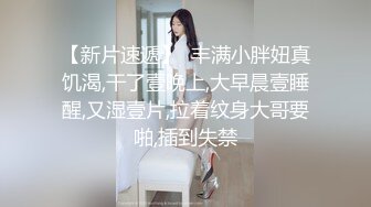 网红大奶极品女神的诱惑，全程露脸互动狼友撩骚不断，揉奶玩逼特写展示，要舔狼友大鸡巴，坐插道具呻吟可射