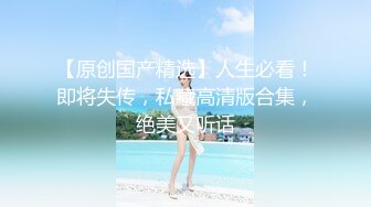 ❤️√极品无毛粉鲍少女 超大奶子 被大屌无套狠插 主动骑乘 后入内射 流了一屁股 叫声很好听