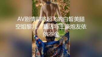 后入媳妇大屁股