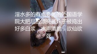 @20208689021 用户上传：名媛闺蜜团KTV大战，打我就扒你衣服！视频流出谁难受？