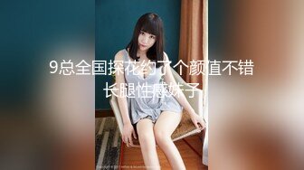 麻豆传媒 MDX-0170 强逼兄妹相奸还债 乱伦操妹影片实录