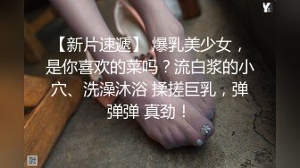 医院厕所偷拍美女尿尿