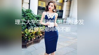 《顶流网红私拍泄密》身临其境系列网红、内地三栖女艺人【戴予桐】大尺度露脸全裸私拍人体与摄影师互动极品身材