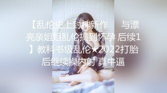 【推荐】少妇偷情黑人，尺度惊人！丈夫看完崩溃