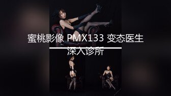 无水印1/31 室外后入野外车震高颜巨乳美女吃鸡足交啪啪操的好爽VIP1196