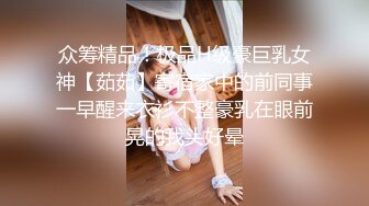 95后小女友后入，啪啪啪