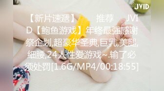 【新片速遞】  麻麻传媒 MT009 纱布捆绑的艺术 调教受虐体质的母狗【水印】