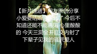 名门夜宴CD系列偷拍大师动漫展尾随几个零零后美女裙底风光兔耳眼镜jk小姐姐窄内透心凉可爱性感