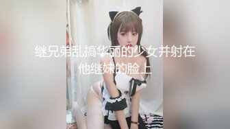 ✿极品巨乳啦啦队✿劲爆LED大车灯波涛胸涌，美乳丰臀极品反差尤物，软糯滚烫蜜道操到腿软，超顶性感尤物