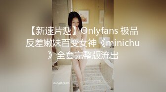 自录无水~美女多多~P2【桃花美少女】深喉吃鸡~爆菊暴力抽插~黑丝美腿~眼镜娘爽死了【29V】 (1)