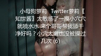 韩国女主播朴妮 343