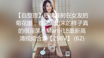  拉皮条的小甜甜露脸户外大秀 发着骚等保安大哥给旁边姐妹破处