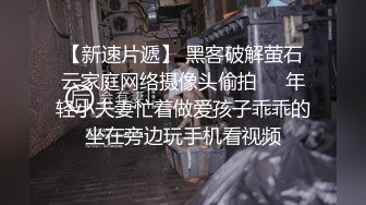 老婆骚妻要我上传