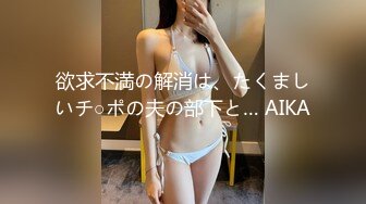 一本道 060817_537-1pon 制服姿がお似合いの巨乳ちゃん-神宮寺ナナ