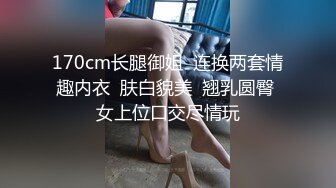 STP26383 眼神很媚的少妇跟大哥性爱，露脸满眼都是风情，温柔的舔弄鸡巴，让小哥无套爆草抗腿抽插，直接内射中出真骚 VIP0600