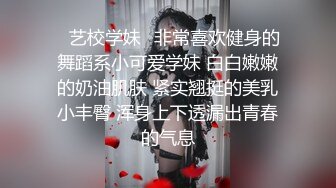  年轻小情侣开房，漂亮小女友，玩了几把游戏想要来一发，撩起裙子骑身上，扭腰摆臀后入