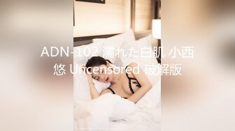 起点传媒 xsjky 041 趁老婆不在和上门推销小姐做爱 白熙雨