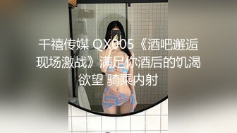 清纯甜美御姐女神❤️〖小桃〗人美逼遭罪 卡哇伊很乖巧的女神 紧致粉嫩小穴肆意玩弄 楚楚可怜的样子超反差1[IPX-833C]