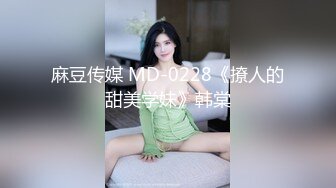 冒充舞蹈老师让艺校女生脱光了衣服看看身材怎么样