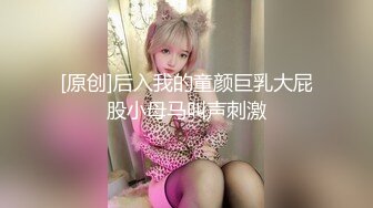 欧美日韩ay在线观看一区