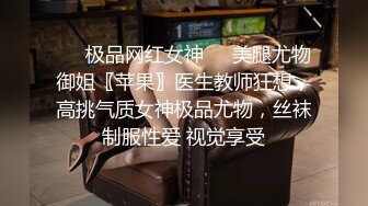  女仆装长相清纯卡哇伊萌妹子道具自慰，开档黑丝震动进出抽插，翘起屁股无毛一线天肥逼