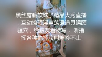 《台湾情侣泄密》美女校花和金主爸爸之间的私密被曝光 (2)