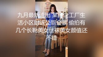 ✿JK白丝美少女✿被疯狂后入，同学老师眼中的小学霸甘愿做主人的小母狗，极品蜜桃小丰臀紧实又翘挺，超级反差