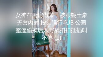 颜值不错美女主播小小呀呀收费男女啪啪秀 激情交啪啪