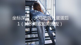 老婆自慰7