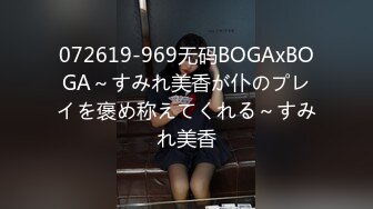 日常更新2023年9月27日个人自录国内女主播合集【144V】 (105)