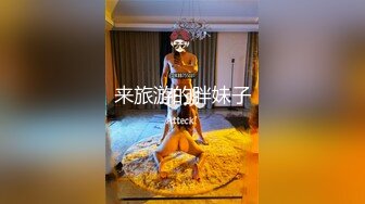 姐姐好渴可以囗湿润一下吗