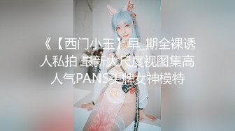 [原创]骚母狗肛塞震动棒自慰发骚舔脚