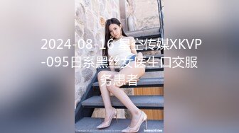 【熟女寻欢】熟女韵味十足骚女，透视装红色内衣，超级视角插嘴，扛起腿怼着骚穴爆插，上位骑乘猛插