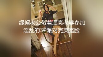 午夜7寻花徒弟约越南大奶妹