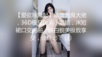 《重磅❤️推荐》VIP资源技术型大师步行街商场高铁地铁4K极限CD多位漂亮小姐姐花式T内透明内阴毛都已经露出来了