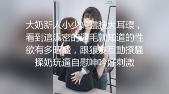 【新片速遞】❤️❤️双马尾金发小姐姐，跳蛋假屌双管齐下，镜头前特写，美臀假屌套弄，一进一出，极度诱惑