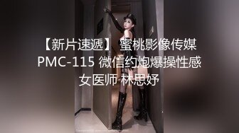 自收集开档牛仔裤瑜伽裤视频福利合集 [38V] (24)