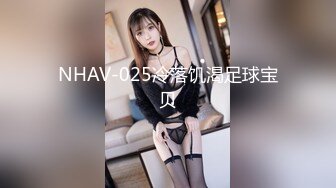 长腿美女【琪琪小宝】超嫩挺拔大白奶子